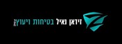 B144 Logo - Link to main page